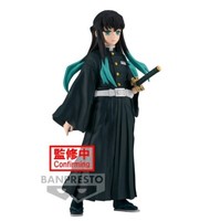 Demon Slayer Figur Muichiro Tokito Vol 33 Banpresto Vorbestellung Jp