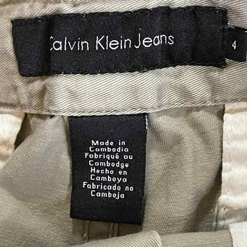 Calvin Klein vintage khaki shorts sz4 - Picture 4 of 10