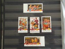 MALTA STAMPS 2001 - CARNIVAL - SET OF FIVE - MINT NEVER HINGED 