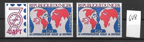 Niger 1979 francobollo singolo 668 nuovo di zecca MNH