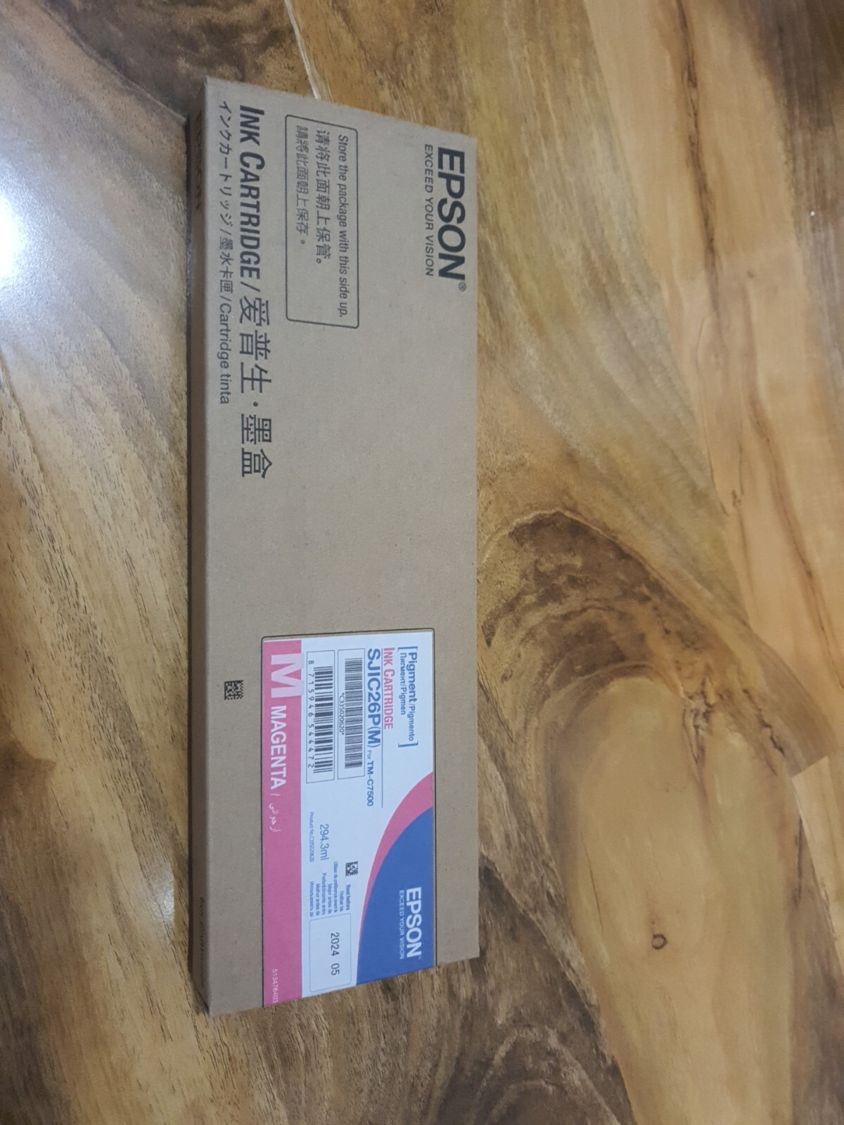 Epson SJIC26P(M)  Magenta  For TM-C7500 C33S020620, Incl VAT