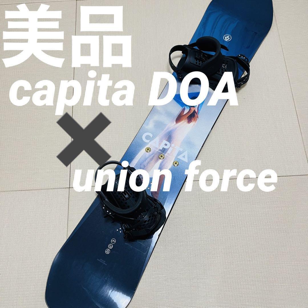Capita DOA with Union Force Classic Bindings 2025 Snowboard Capita DOA with Union Force Classic Bindings 2025 Snowboard