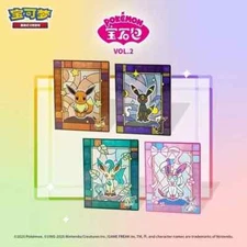 Pokémon TCG Gem Pack Vol 2 Eevee Card Binder Sealed