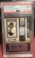 Willie Mays 2005 Donruss Greats HOF Souvenirs Jersey Relic Auto SP/10 PSA 9 Auto