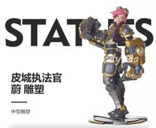 LOL League of Legends Vi The Piltover Enforcer 1/6 Statue Figure In Stock