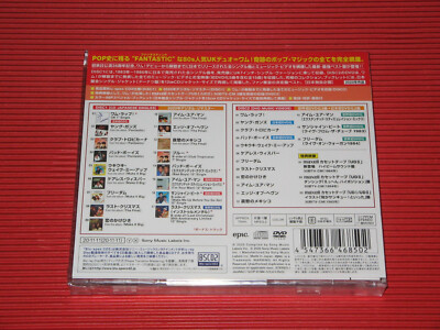 5ET WHAM JAPANESE SINGLES COLLECTION JAPAN BLU-SPEC CD + DVD | eBay