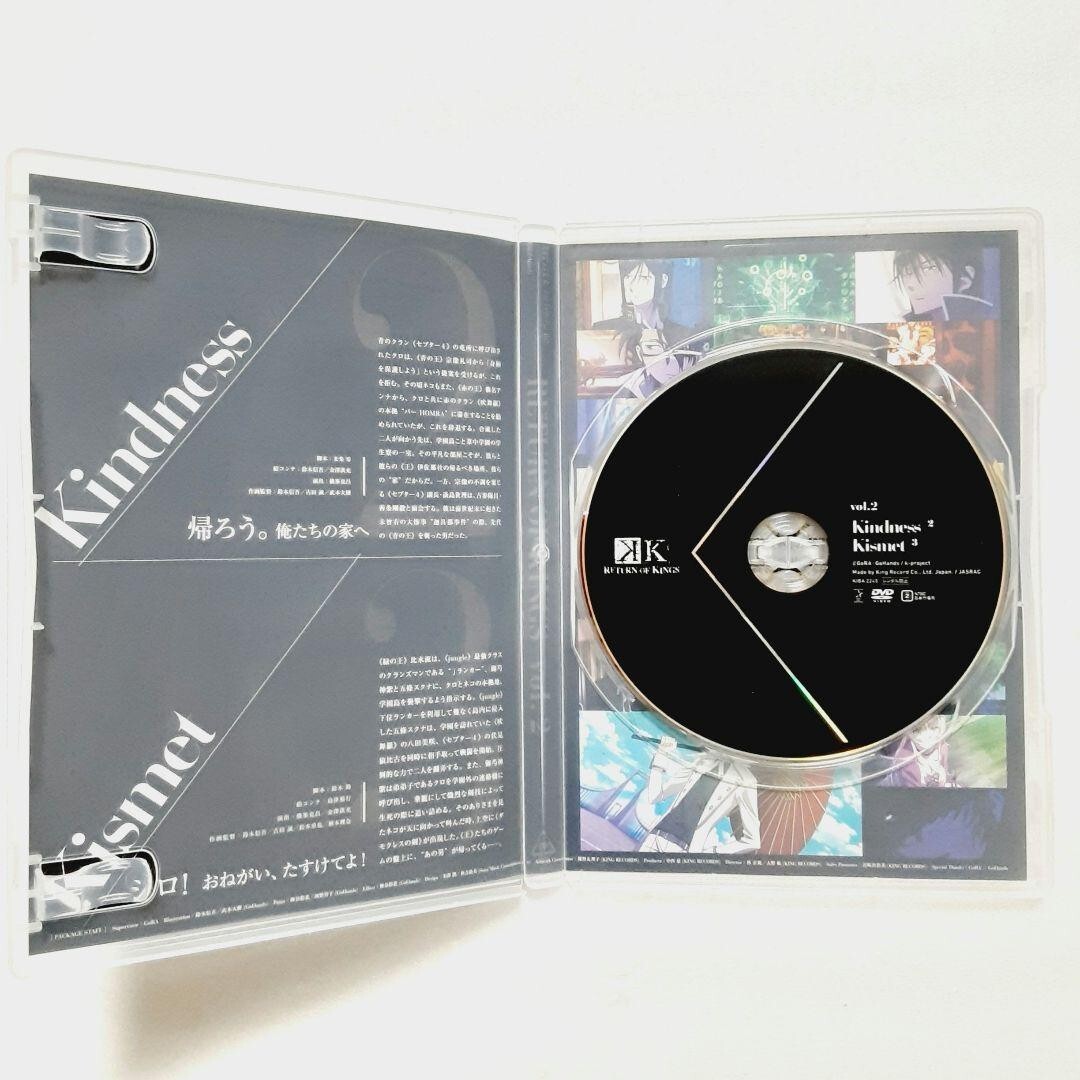 (未使用･未開封品)　『K RETURN OF KINGS』vol.5(DVD) df5ndr3 Amazon.com: K Return of Kings (ComboPack/BD/DVD) [Blu-ray