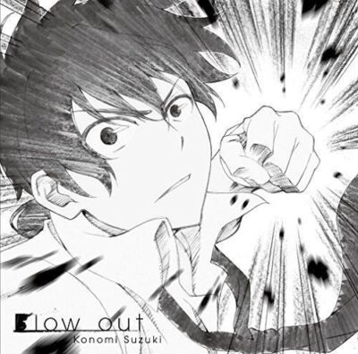 [CD] Akashic Records of Bastard Magic Instructor OP: Blow Out (Normal Edition)