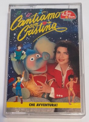 SELTENE WERBE MUSIKKASSETTE BIM BUM BAM CRISTINA D'AVENA CHE ADVENTURA