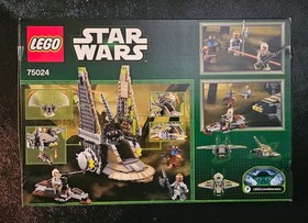 LEGO Star Wars Clone Wars HH-87 Starhopper 75024 Brand New Sealed In Box 2013