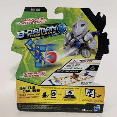 NEW B-Daman Crossfire LIGHTNING FIN BD-02 Action Figure Blaster