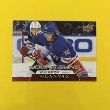🐶 2020-21 Upper Deck Series 1 Young Guns Canvas Vitali Kravtsov #C97