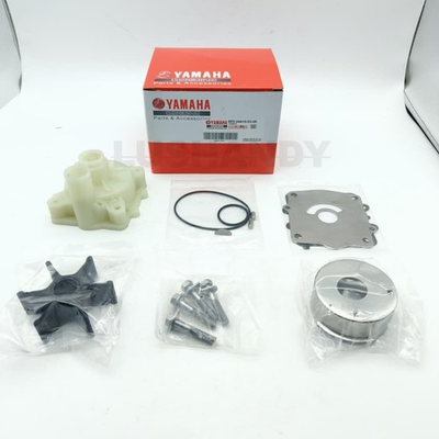 #ad YAMAHA F150 F200 F225 Outboard Water Pump Kit 61A W0078 A3 00 61A W0078 A4 NEW $99.00