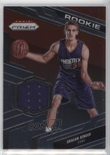 2016-17 Panini Prizm Rookie Jerseys Dragan Bender #84 RC 0m0