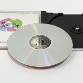 Sega Saturn Software The Night Before Wedding JPN Vintage Limiited Edition Rare