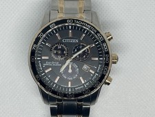 Citizen Eco-Drive Chronograph Perpetual Calendar Alarm Two-Tone E820-R013688