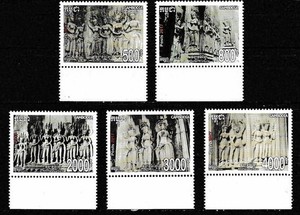 Cambodia 2017 Apsaras Sculpture Set 5 SC# 2460-2464 MNH Mint/Never Hinged
