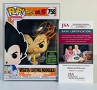 Funko Pop Dragon Ball #758 VEGETA (Eating Noodles) signed by Ryo Horikawa w/ JSA