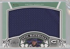 2016 Leaf Genesis Epic Materials Green 9/15 Dmitry Sokolov #EM-19 1h5