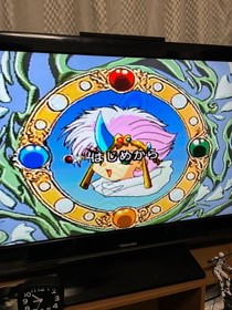 Magic Knight Rayearth Sega Saturn Software Earth JPN Vintage Limiited Edition Ra