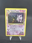 Sabrina’s Gengar 14/132 – NM FLAWLESS Holo  Gym Heroes WOTC Vintage 2000 Pokémon