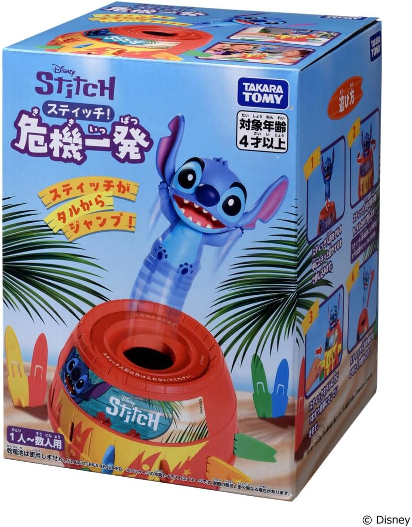 TAKARA TOMY Stitch! Crisis Pop-Up Pirate Party Games Japanese New