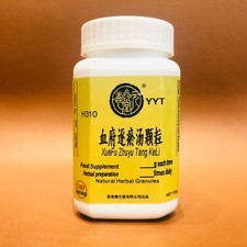 Xue Fu Zhu Yu Herbal Tea Granules / Invigorate Blood and remove Blood stasis