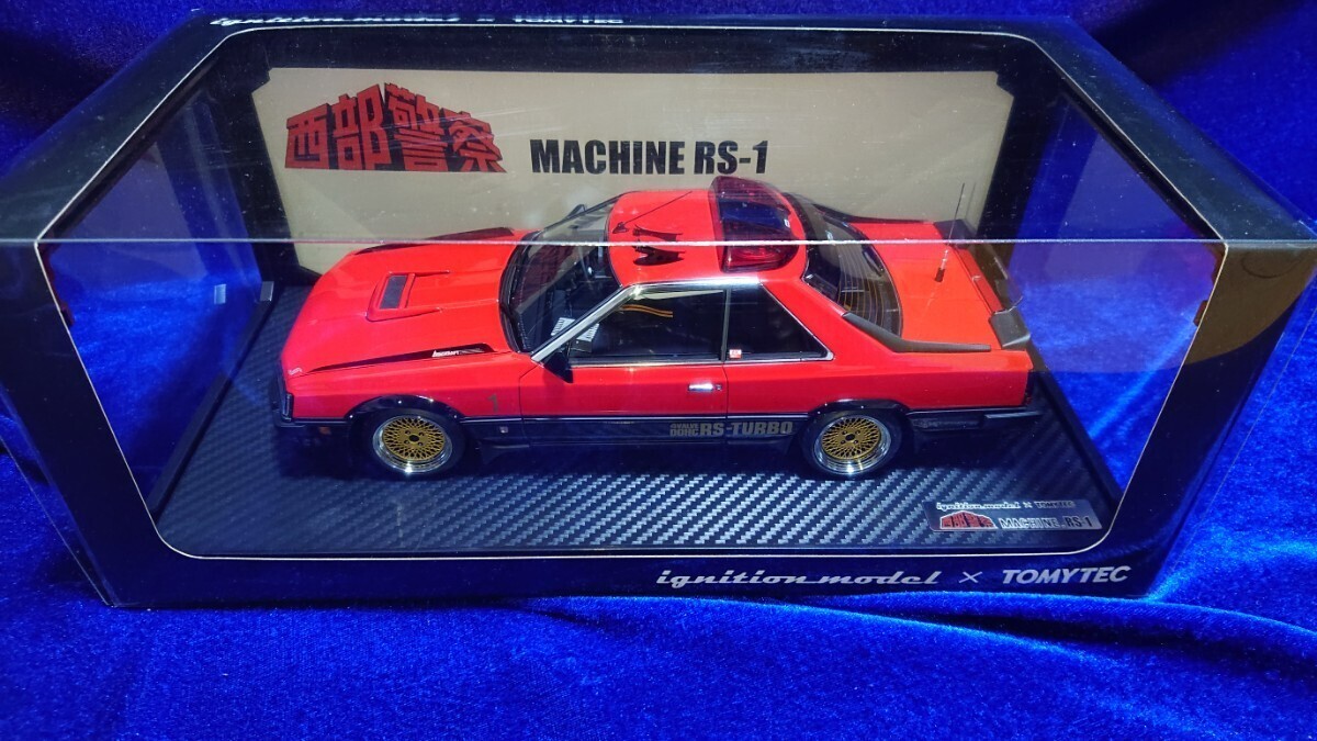 1/18 Ignition model TOMYTEC T-IG1806 NISSAN SKYLINE R30 1/18 Ignition model TOMYTEC T-IG1806 NISSAN SKYLINE R30