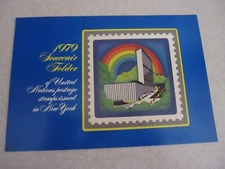 1979 SOUVENIR FOLDER OF UNITED NATIONS STAMPS, MNH