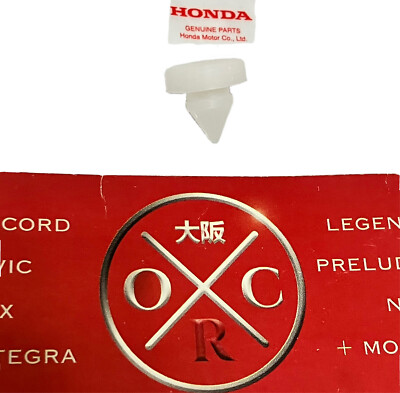 Genuine Honda/Acura Brake Or Clutch Pedal Stop Pad Button – Part # 46505-SA5-000 (46505SA5000)