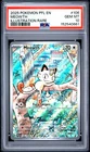 2025 POKEMON PFL EN-PHANTASMAL FLAMES ILLUSTRATION RARE #106 MEOWTH PSA 10