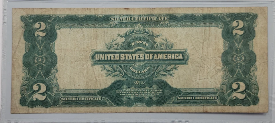 1899 $2 Silver Certificate MINI PORTHOLE PMG VF25 Fr. 258 Nice Circulated *K239 - Image 3 of 4