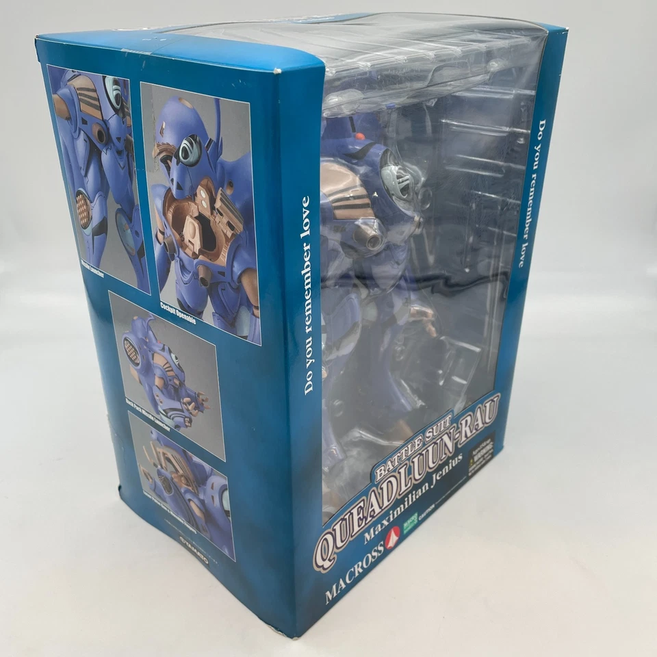 Queadluun Rau max Reprint Action Figure Macross Japan Import - Image 3 of 4