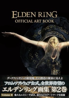 Elden Ring Official Art Book Vol 2 FromSoftware Dark Fantasy Concept Art Y860111