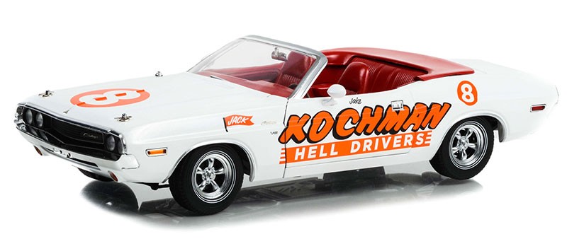 Greenlight Dodge Challenger Convertibile Kochman Hell Drivers 1970 1:18 13633