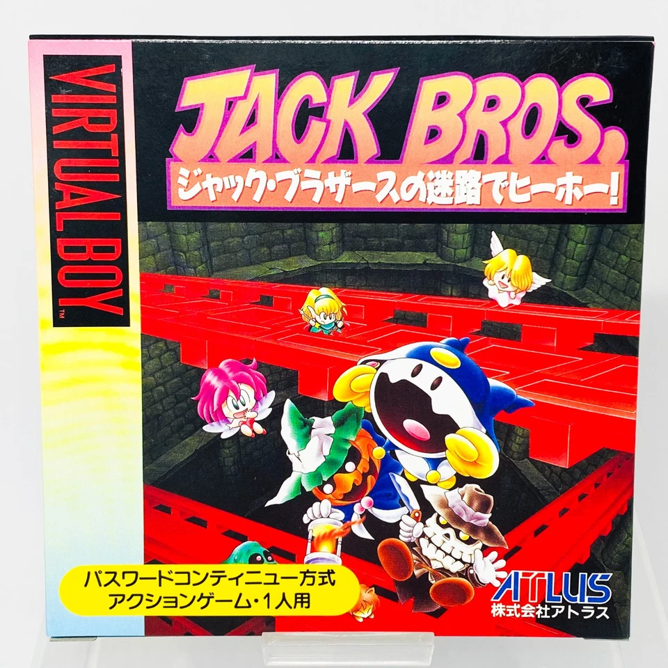 Nintendo Virtual Boy Jack Bros. Japón Importación JAPONÉS ATLUS AUTÉNTICO VIRTUALBOY Foto 2 de 4
