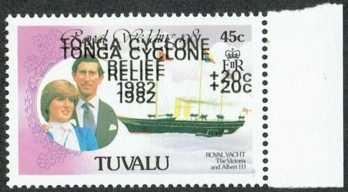 Mint Never Hinged/MNH Royalty Stamps