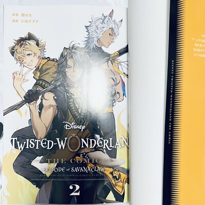 Disney Twisted-Wonderland The Comic Episode of Savanaclaw Vol. 2