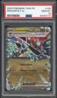 2024 Pokemon FRENCH Mascarade Crépusculaire Lanssorien EX 130/167 PSA 10 GEM