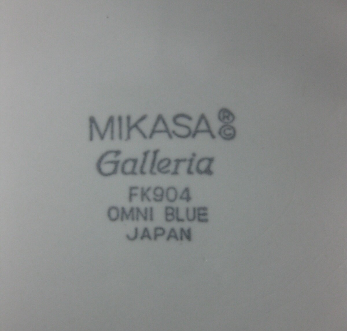 Mikasa Omni Blue FK904 Sugar Bowl with Lid Galleria Blue Gray Stripes