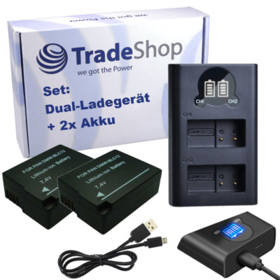 3in1 Set: Dual LCD LADEGERÄT Micro-USB Typ-C + 2x AKKU 1250mAh für Sigma DP3Q FP