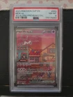 Mew 053 Promo Scarlet & Violet 151 Pokémon