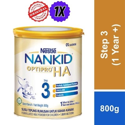 Nestle Nankid 𝗛𝘆𝗽𝗼𝗮𝗹𝗹𝗲𝗿𝗴𝗲𝗻𝗶𝗰 Optipro Ha Stage 3 800g New