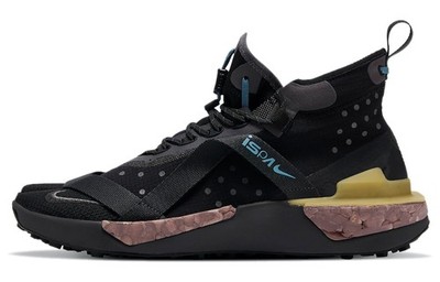 Nike Ispa Drifter Split Iron Grey - AV0733-002 MT