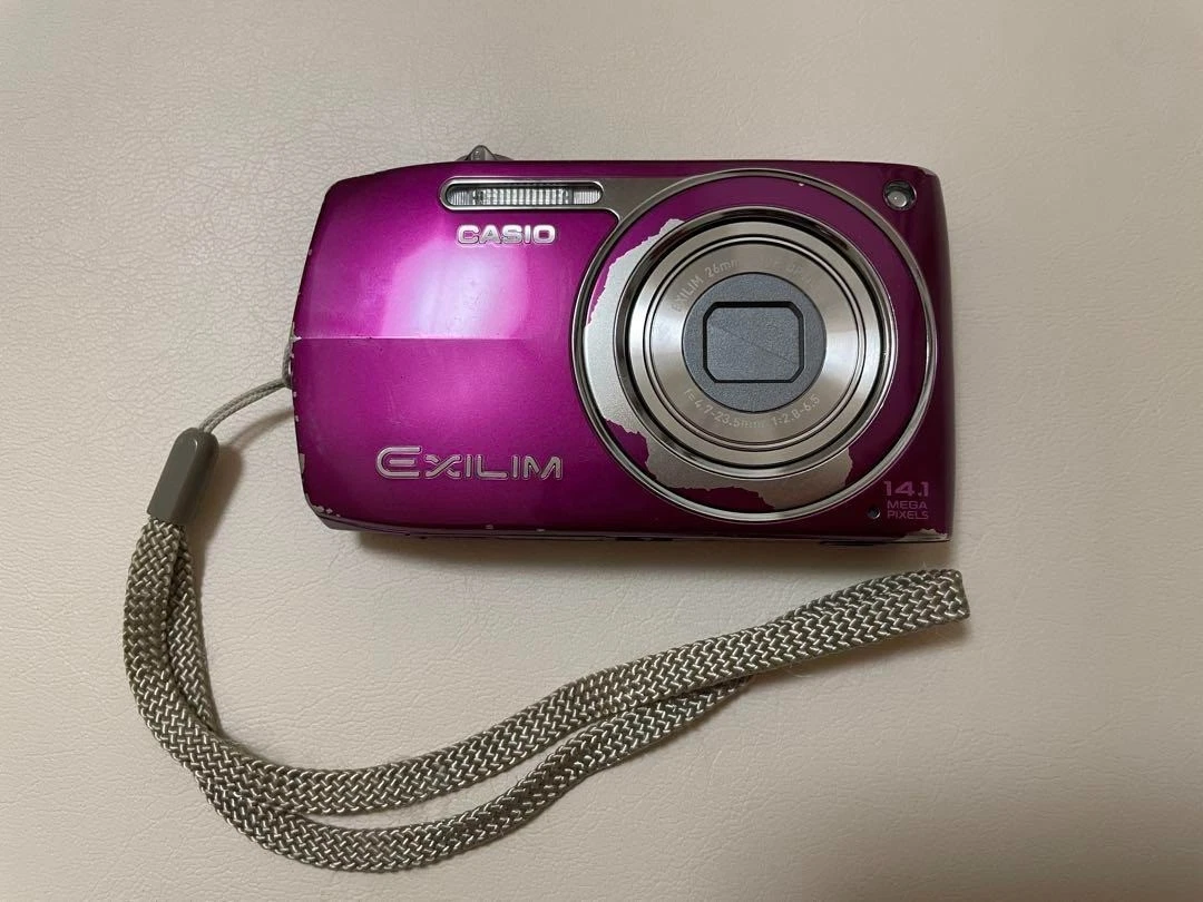 Casio EXILIM ZOOM Digital Cameras 14-16.9 MP Maximum Resolution
