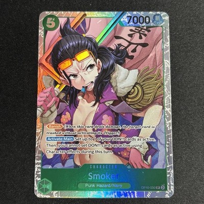 Smoker OP10-030 - One Piece TCG - SR Near-Mint English Super Rare Foil