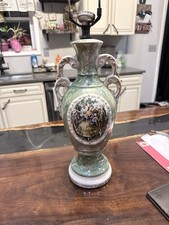 Antique Style Ceramic Accent Lamp with Figural Scene, Glossy Finish, Turn Knob