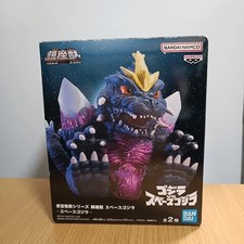 Godzilla Enshrined beast Godzilla Space Godzilla Figure