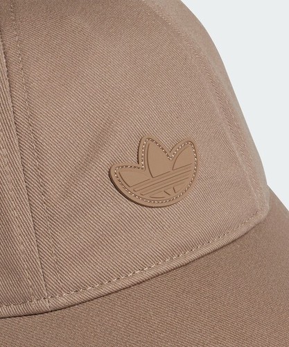 NEU RETRO ADIDAS ORIGINAL SUPERSTAR BASEBALL KAPPE MÜTZE BRAUN 1 GRÖSSE PASST ZU ALLEN RIFTA - Bild 3 von 12