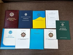 Document folders Police Ukraine